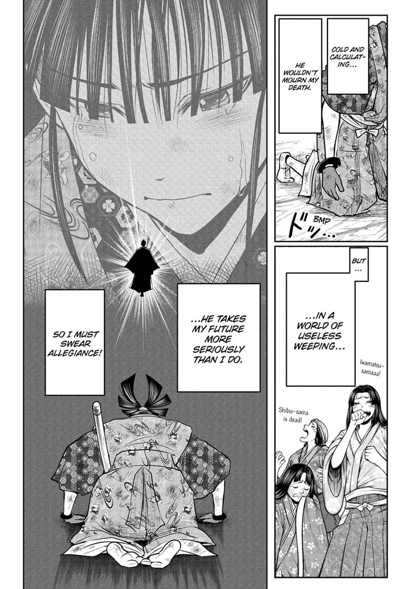 Nige Jouzu no Wakagimi Chapter 91 page 16