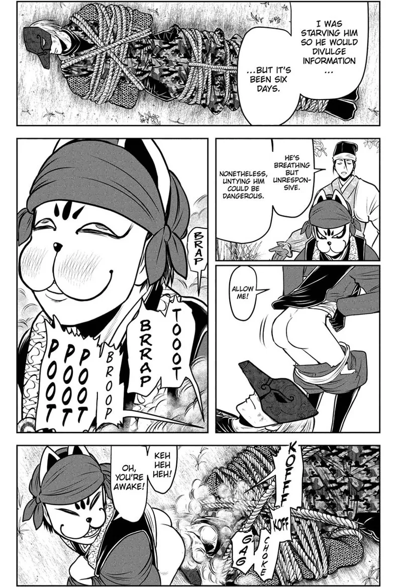 Nige Jouzu no Wakagimi Chapter 91 page 3