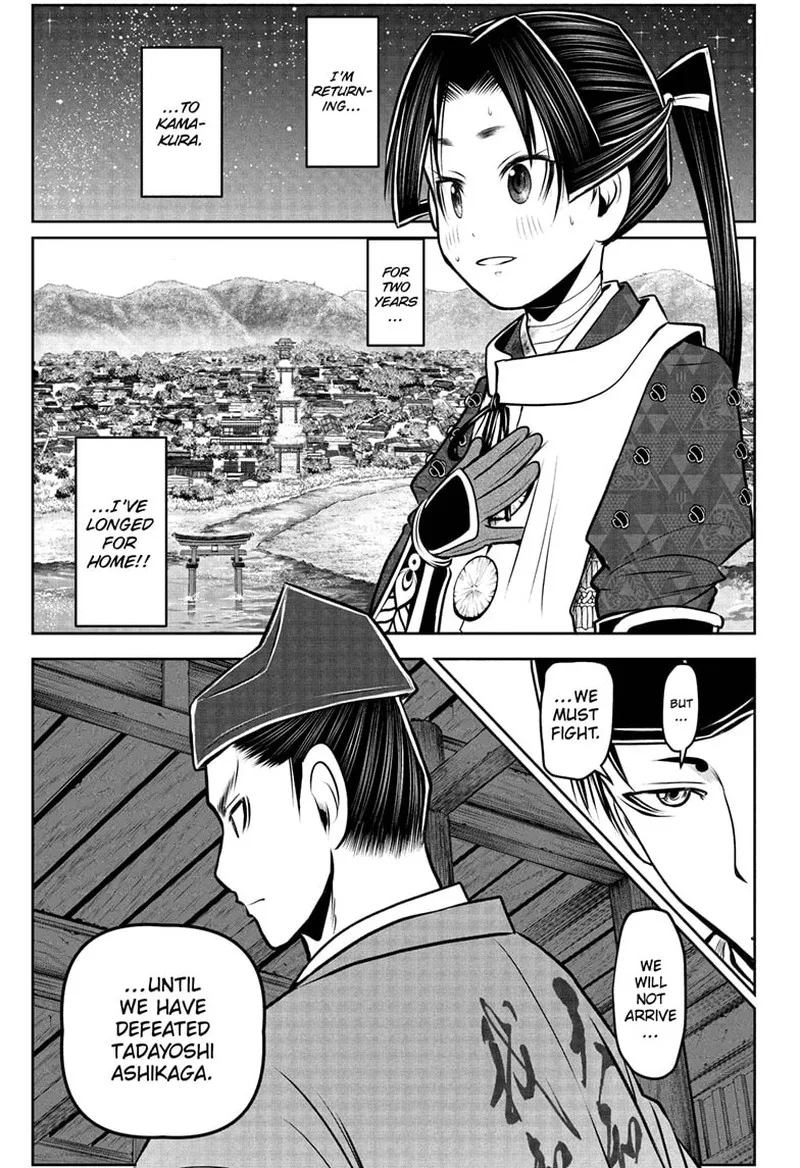 Nige Jouzu no Wakagimi Chapter 91 page 9