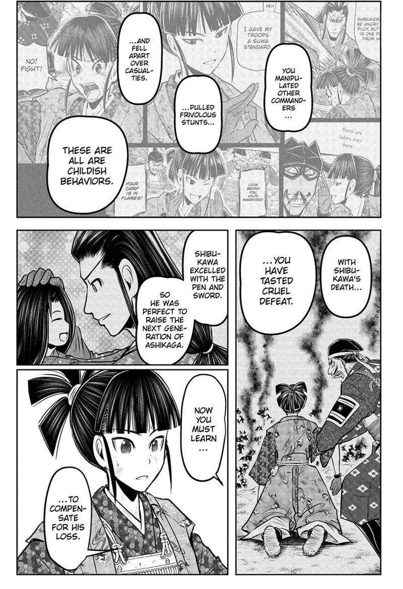 Nige Jouzu no Wakagimi Chapter 91 page 13