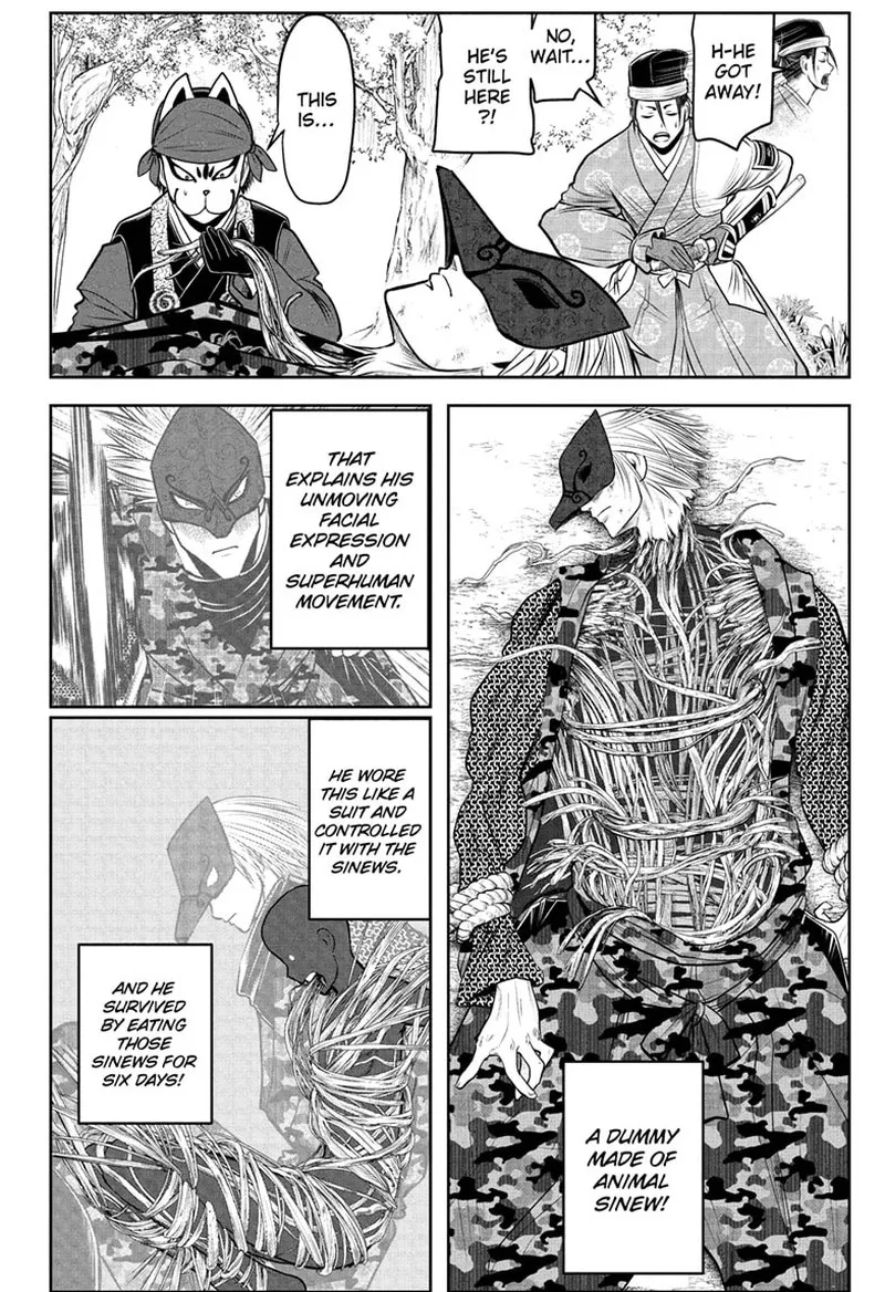 Nige Jouzu no Wakagimi Chapter 91 page 6