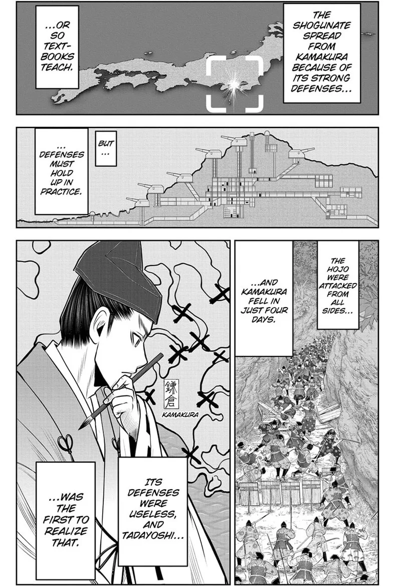 Nige Jouzu no Wakagimi Chapter 92 page 9