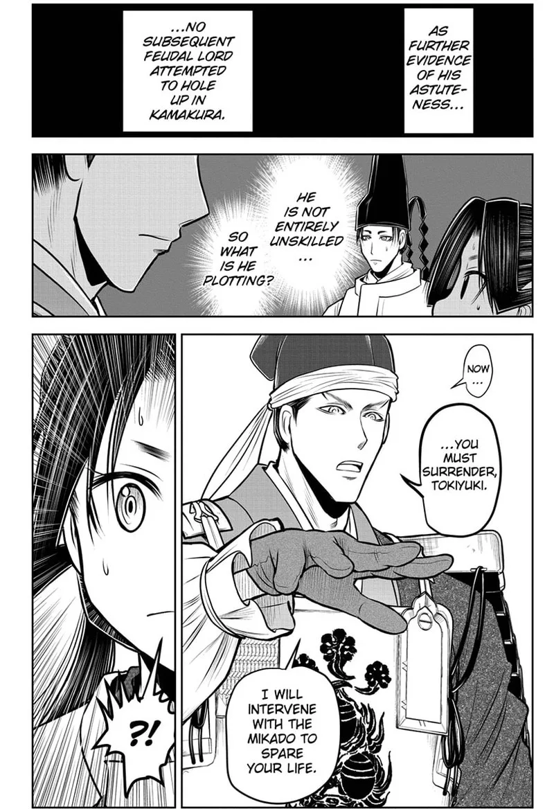 Nige Jouzu no Wakagimi Chapter 92 page 10