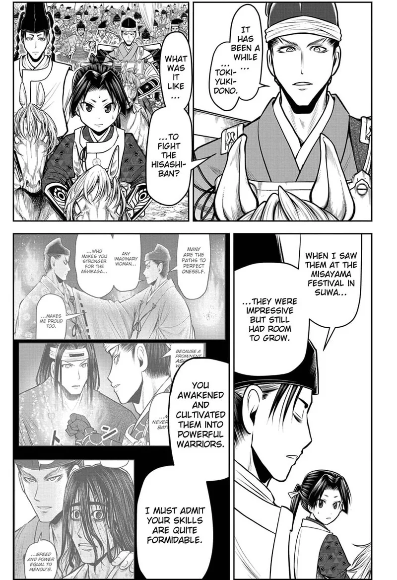 Nige Jouzu no Wakagimi Chapter 92 page 7