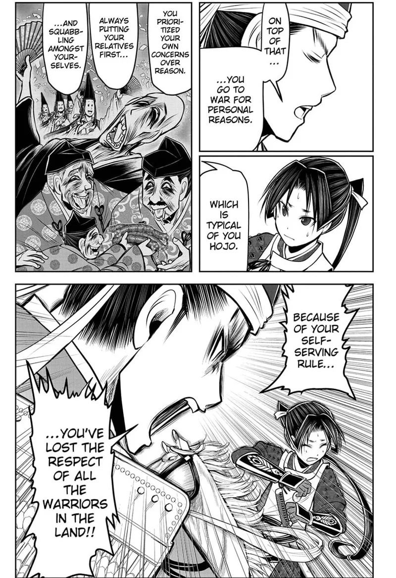 Nige Jouzu no Wakagimi Chapter 92 page 13