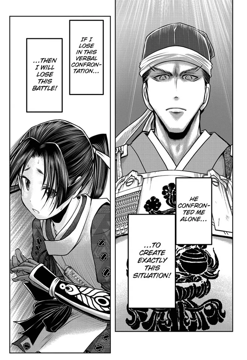 Nige Jouzu no Wakagimi Chapter 92 page 15