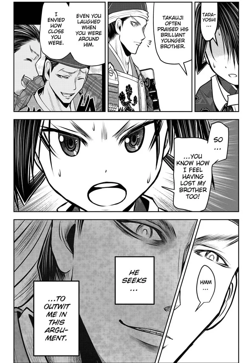 Nige Jouzu no Wakagimi Chapter 92 page 18