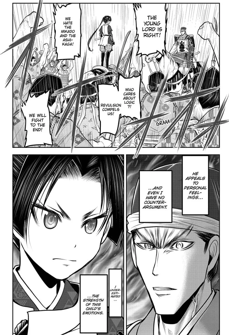 Nige Jouzu no Wakagimi Chapter 93 page 19