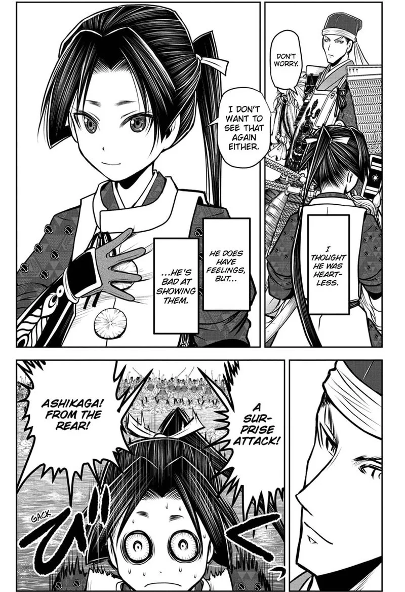 Nige Jouzu no Wakagimi Chapter 94 page 5