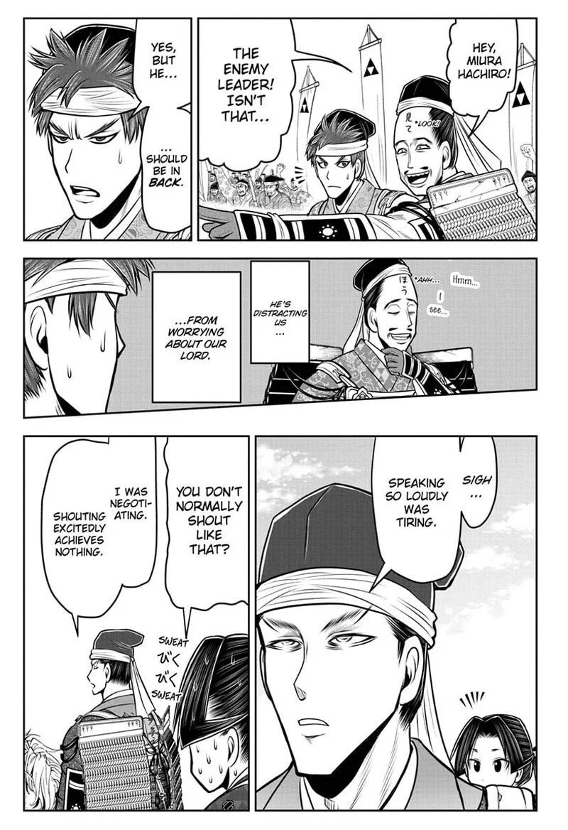 Nige Jouzu no Wakagimi Chapter 94 page 3