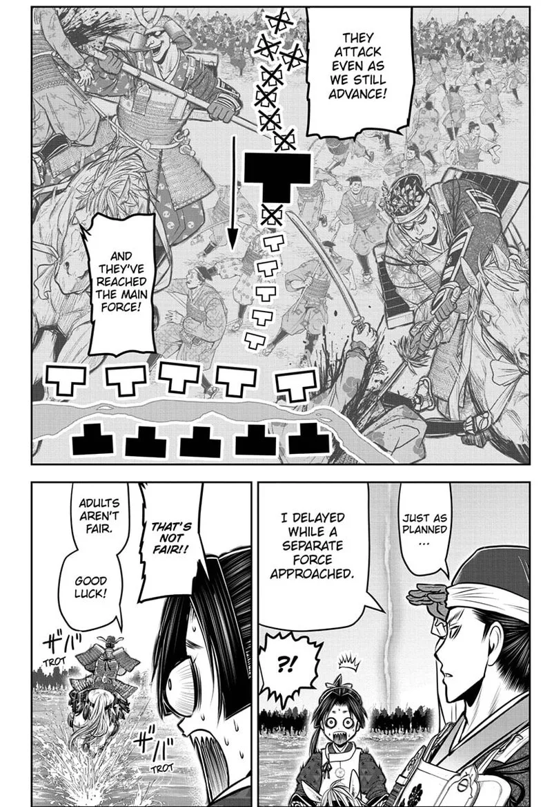 Nige Jouzu no Wakagimi Chapter 94 page 6