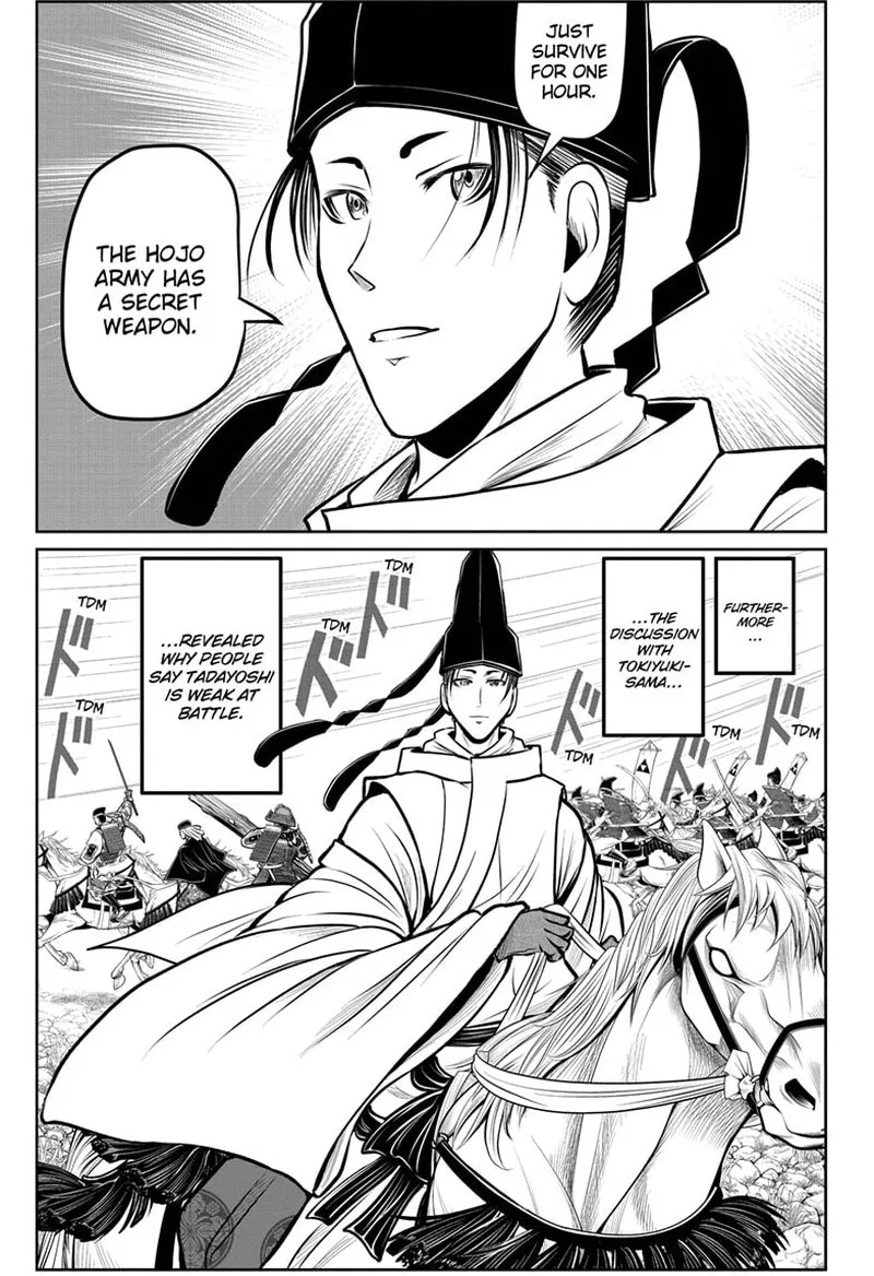 Nige Jouzu no Wakagimi Chapter 94 page 13