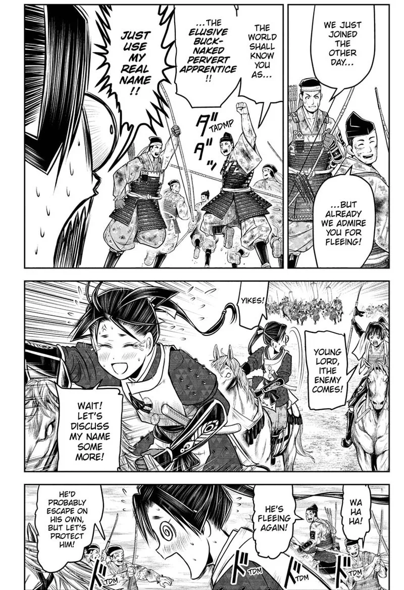 Nige Jouzu no Wakagimi Chapter 95 page 10