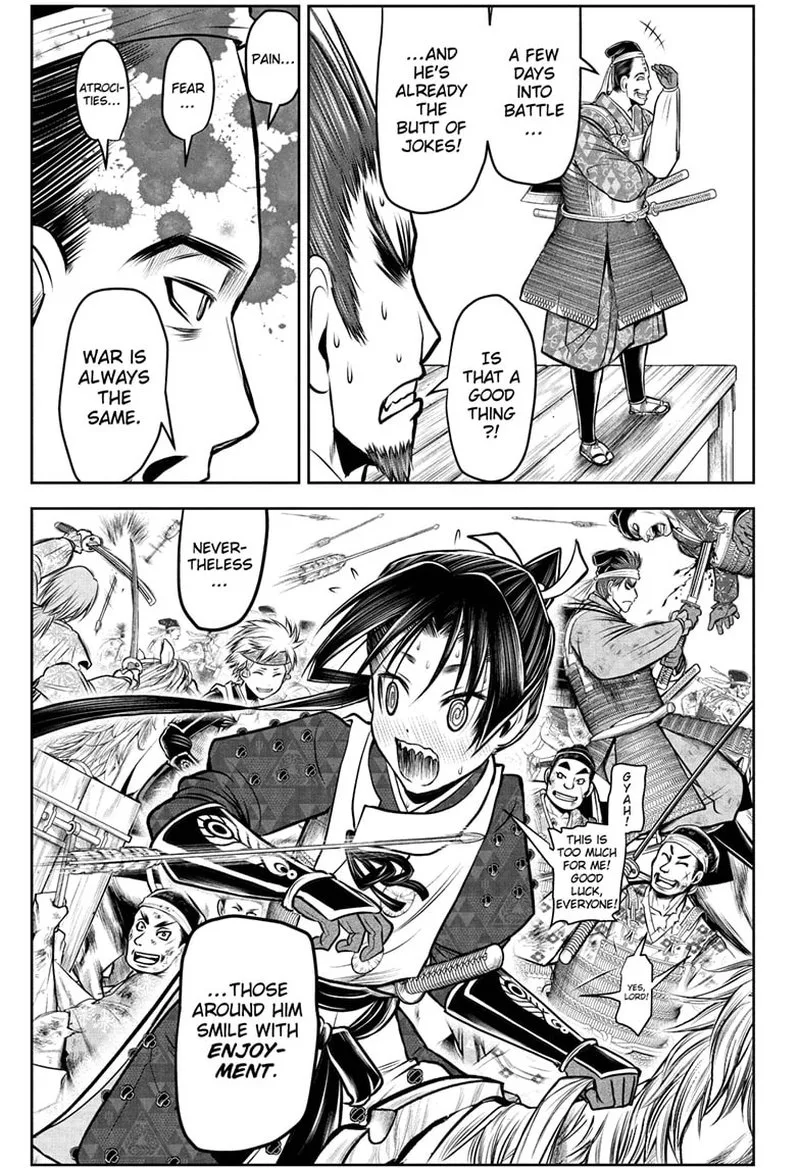 Nige Jouzu no Wakagimi Chapter 95 page 11