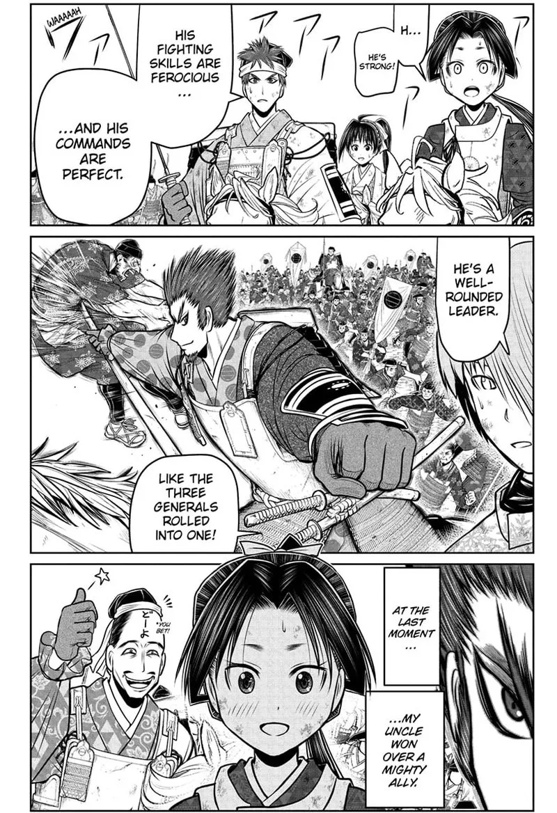 Nige Jouzu no Wakagimi Chapter 96 page 4