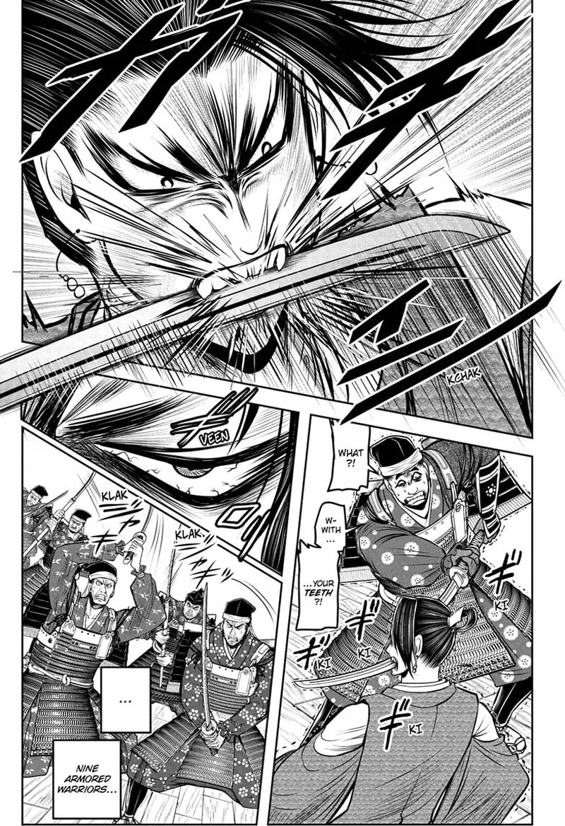 Nige Jouzu no Wakagimi Chapter 96 page 15