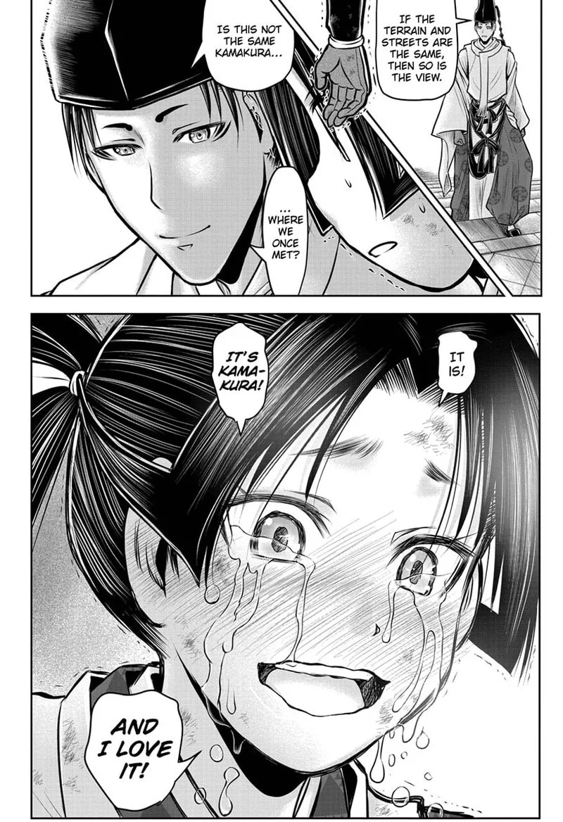 Nige Jouzu no Wakagimi Chapter 97 page 18