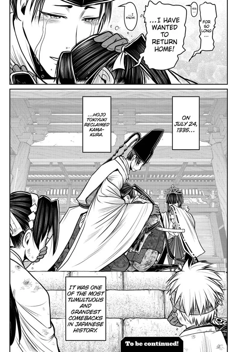 Nige Jouzu no Wakagimi Chapter 97 page 19