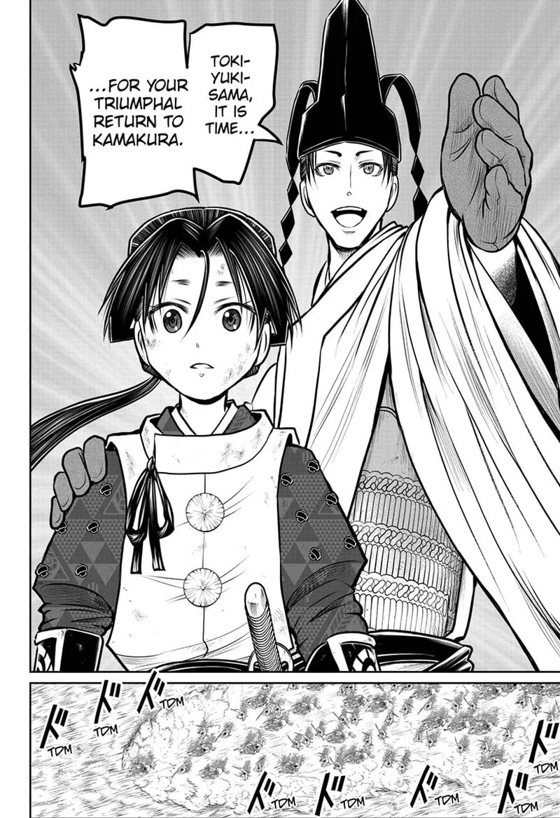 Nige Jouzu no Wakagimi Chapter 97 page 8