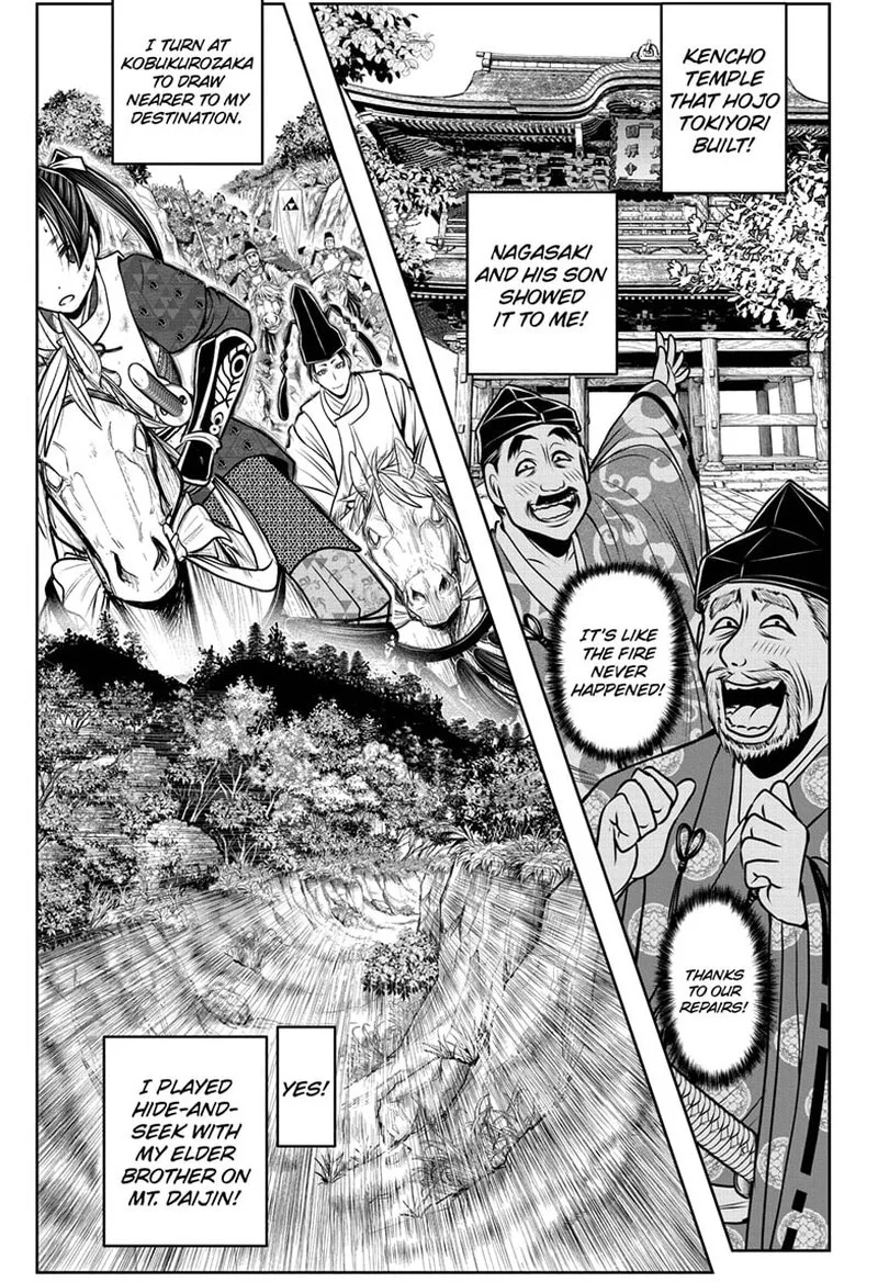 Nige Jouzu no Wakagimi Chapter 97 page 12
