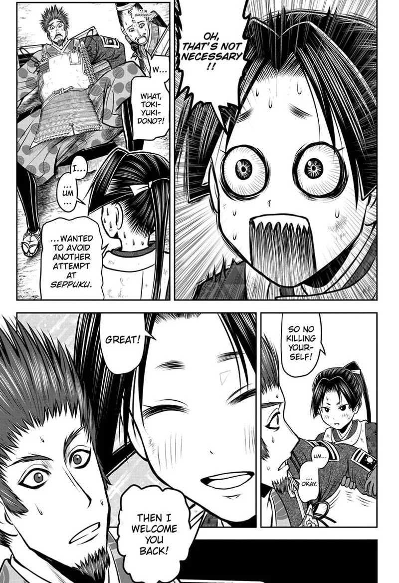 Nige Jouzu no Wakagimi Chapter 97 page 3