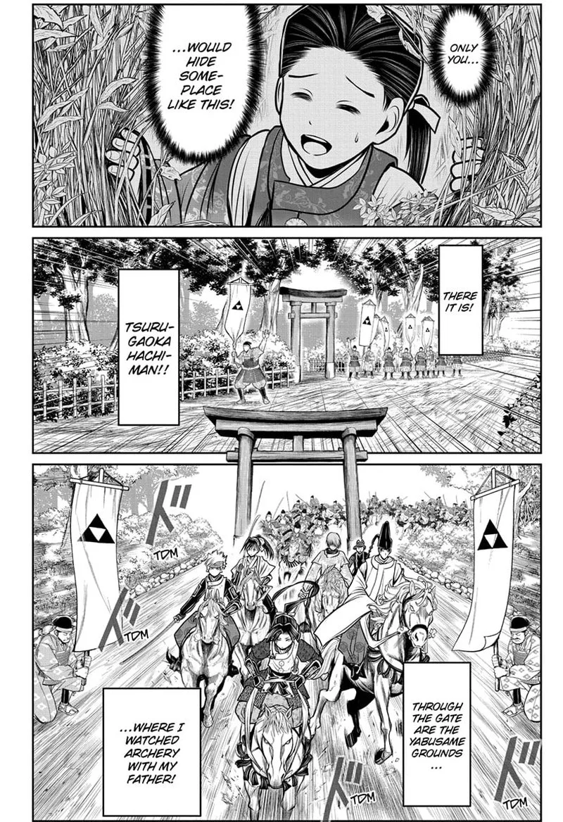 Nige Jouzu no Wakagimi Chapter 97 page 13