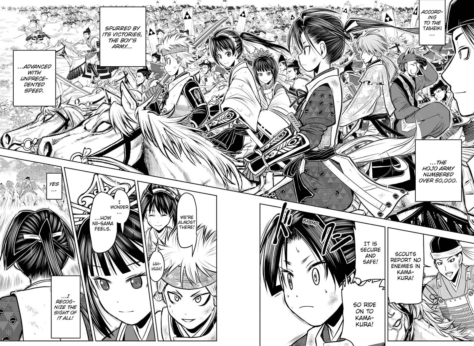 Nige Jouzu no Wakagimi Chapter 97 page 10