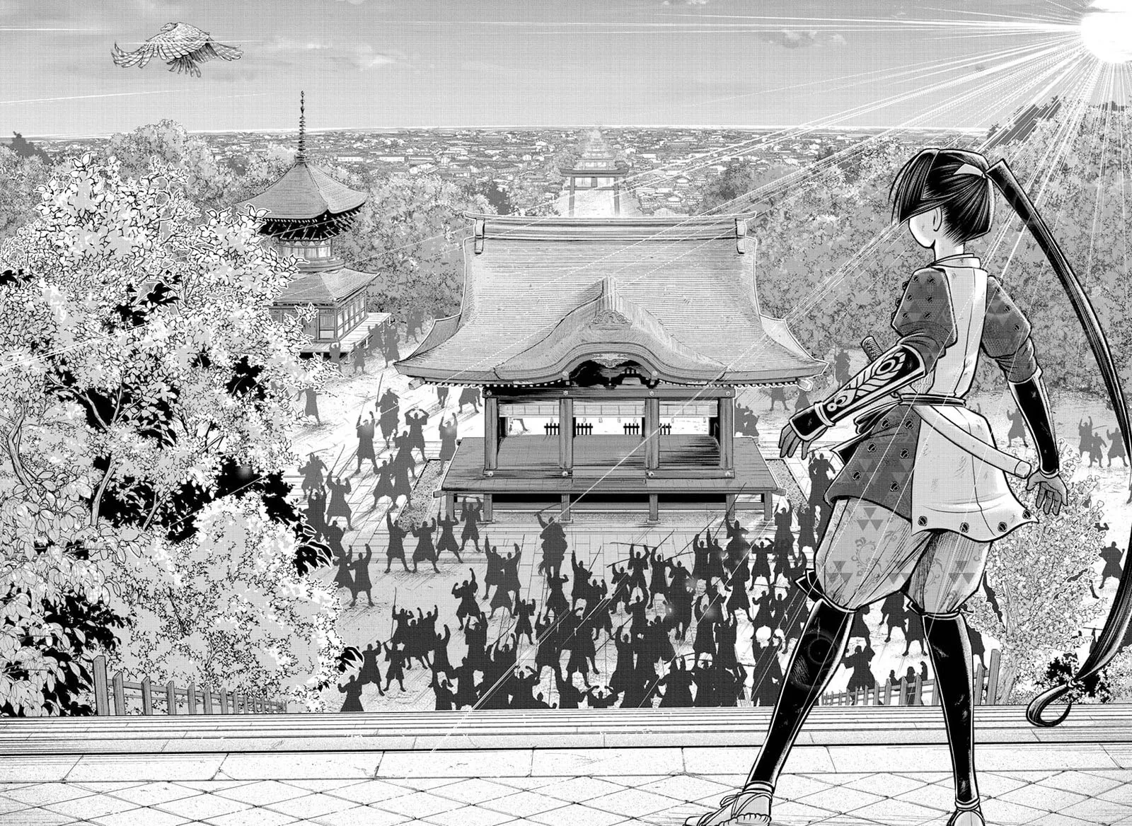 Nige Jouzu no Wakagimi Chapter 97 page 17