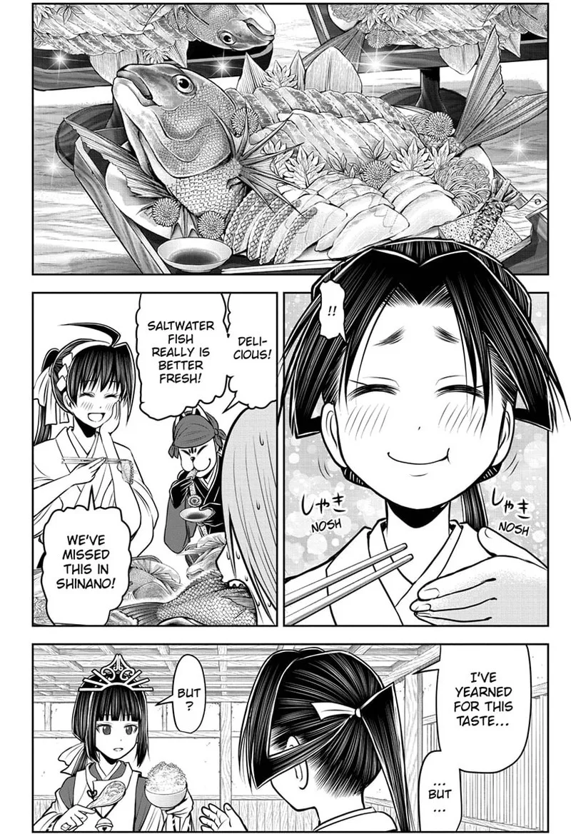 Nige Jouzu no Wakagimi Chapter 98 page 2
