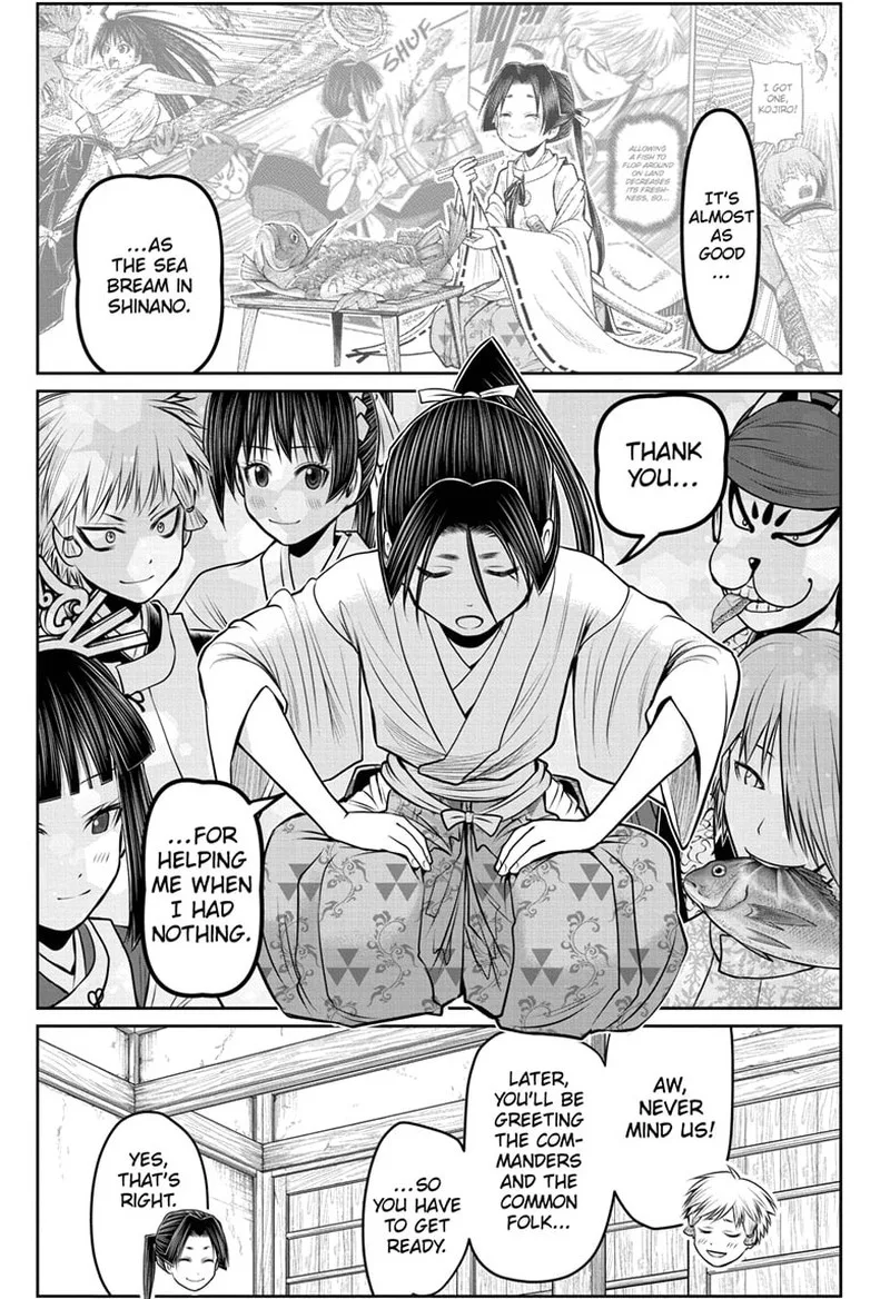 Nige Jouzu no Wakagimi Chapter 98 page 3