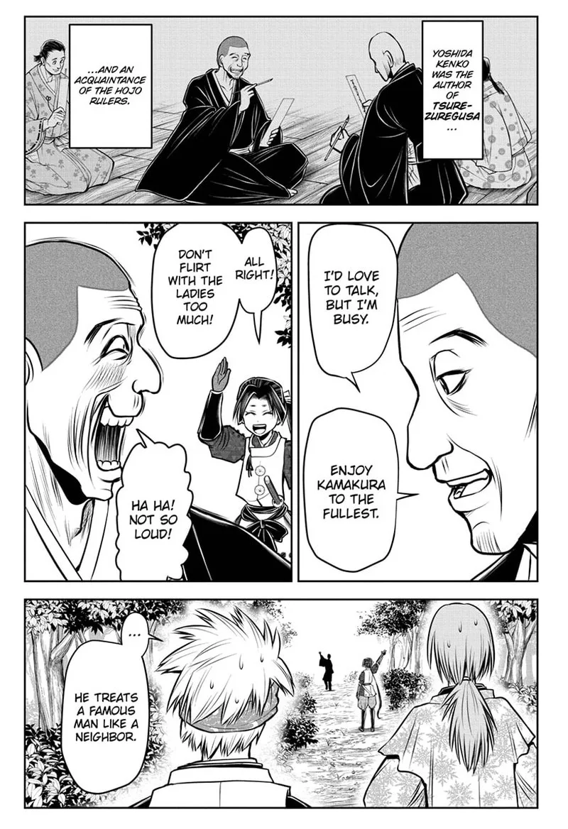 Nige Jouzu no Wakagimi Chapter 98 page 17