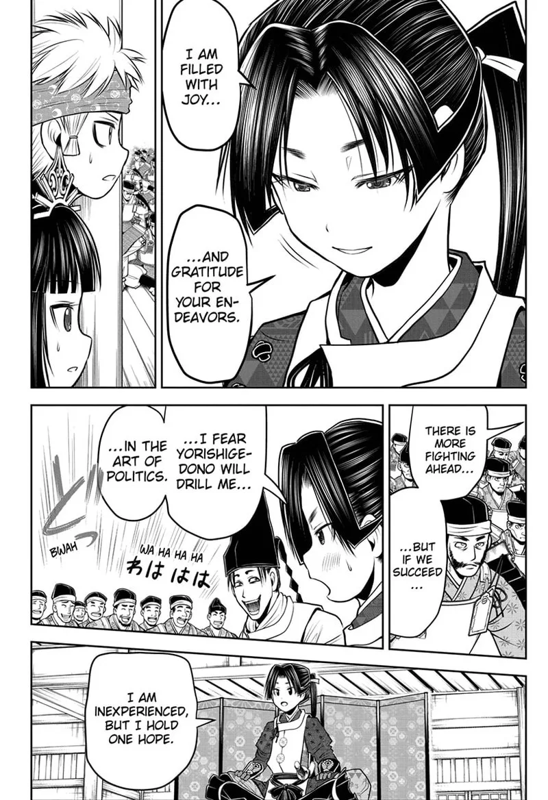 Nige Jouzu no Wakagimi Chapter 98 page 6