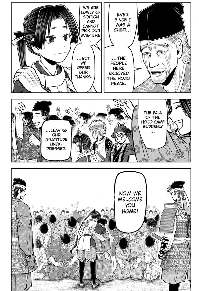 Nige Jouzu no Wakagimi Chapter 98 page 10