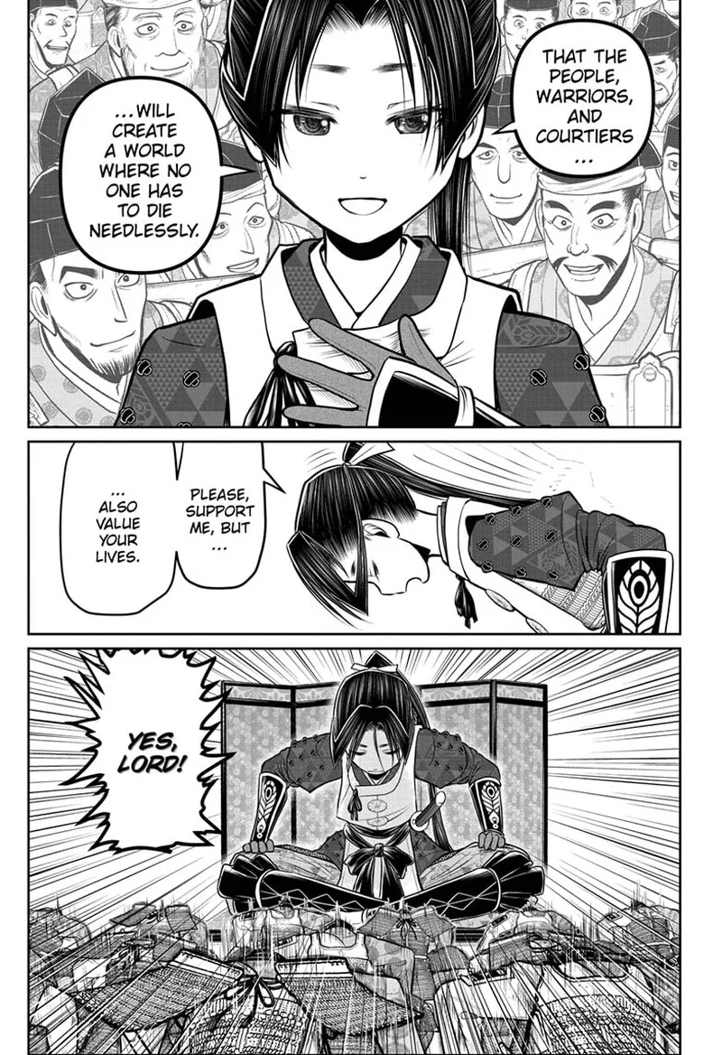 Nige Jouzu no Wakagimi Chapter 98 page 7