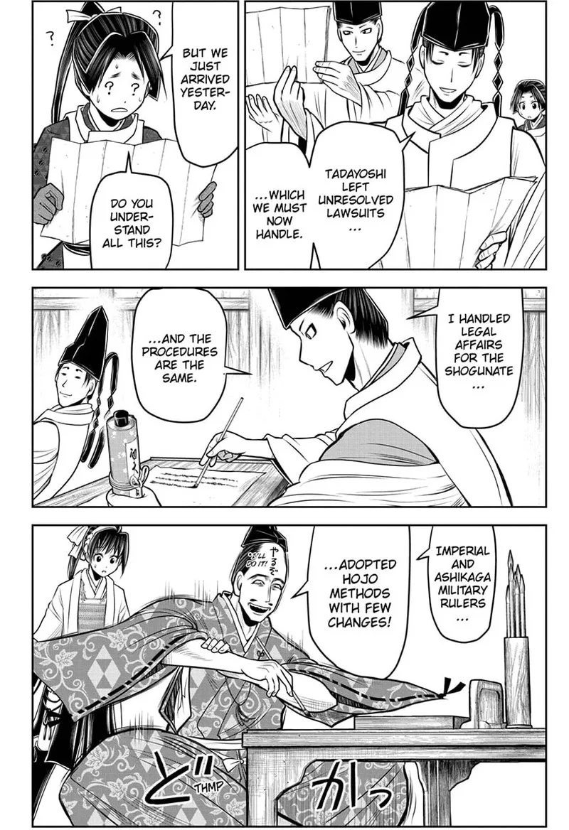 Nige Jouzu no Wakagimi Chapter 98 page 12