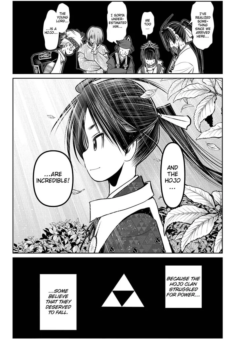 Nige Jouzu no Wakagimi Chapter 98 page 18