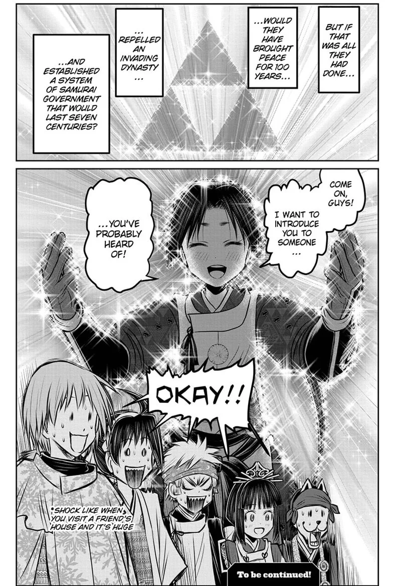 Nige Jouzu no Wakagimi Chapter 98 page 19