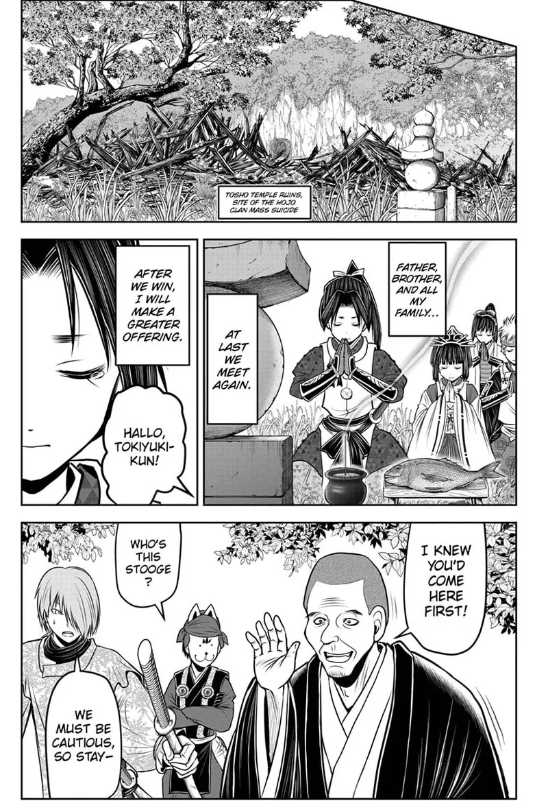Nige Jouzu no Wakagimi Chapter 98 page 15