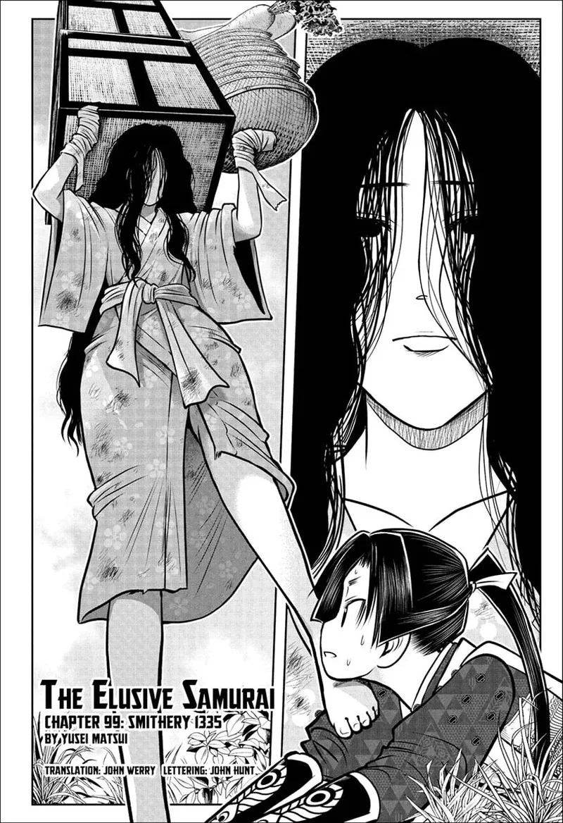 Nige Jouzu no Wakagimi Chapter 99 page 2