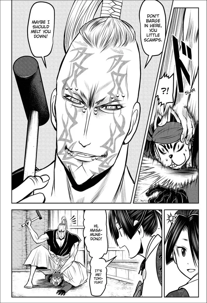 Nige Jouzu no Wakagimi Chapter 99 page 10