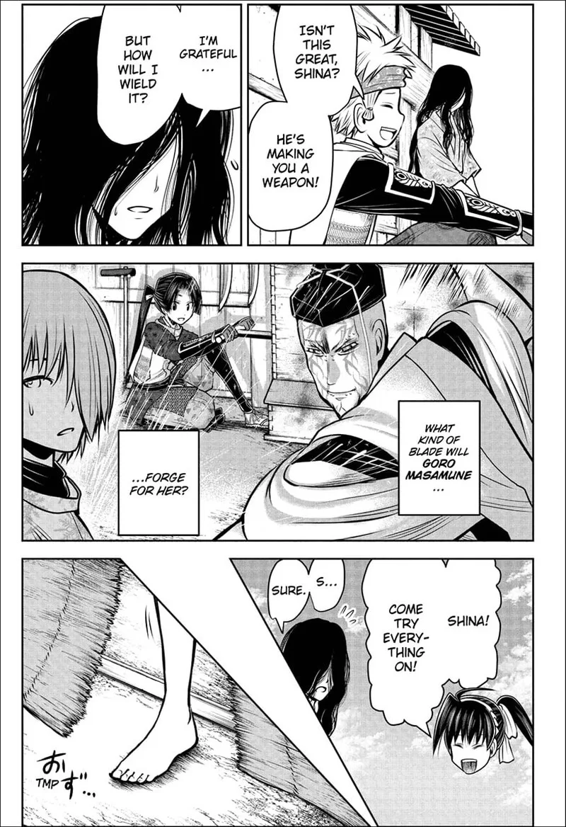 Nige Jouzu no Wakagimi Chapter 99 page 15