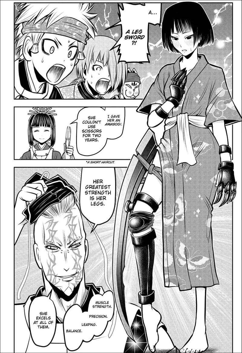 Nige Jouzu no Wakagimi Chapter 99 page 16