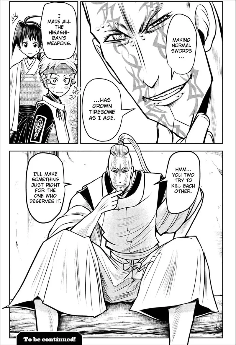 Nige Jouzu no Wakagimi Chapter 99 page 19