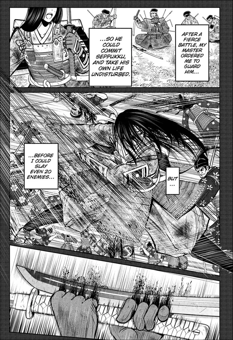 Nige Jouzu no Wakagimi Chapter 99 page 5