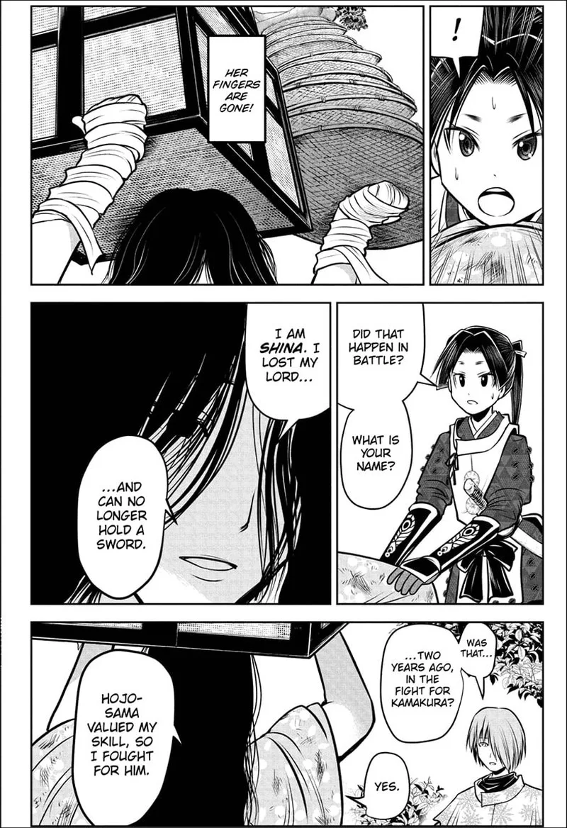 Nige Jouzu no Wakagimi Chapter 99 page 4