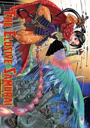 Nige Jouzu no Wakagimi cover