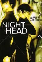 Night Head cover