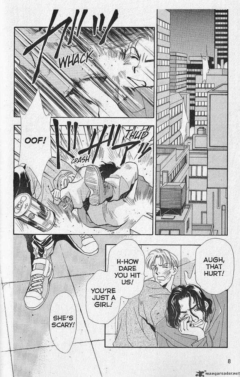 Night Of The Beasts Chapter 1 page 4
