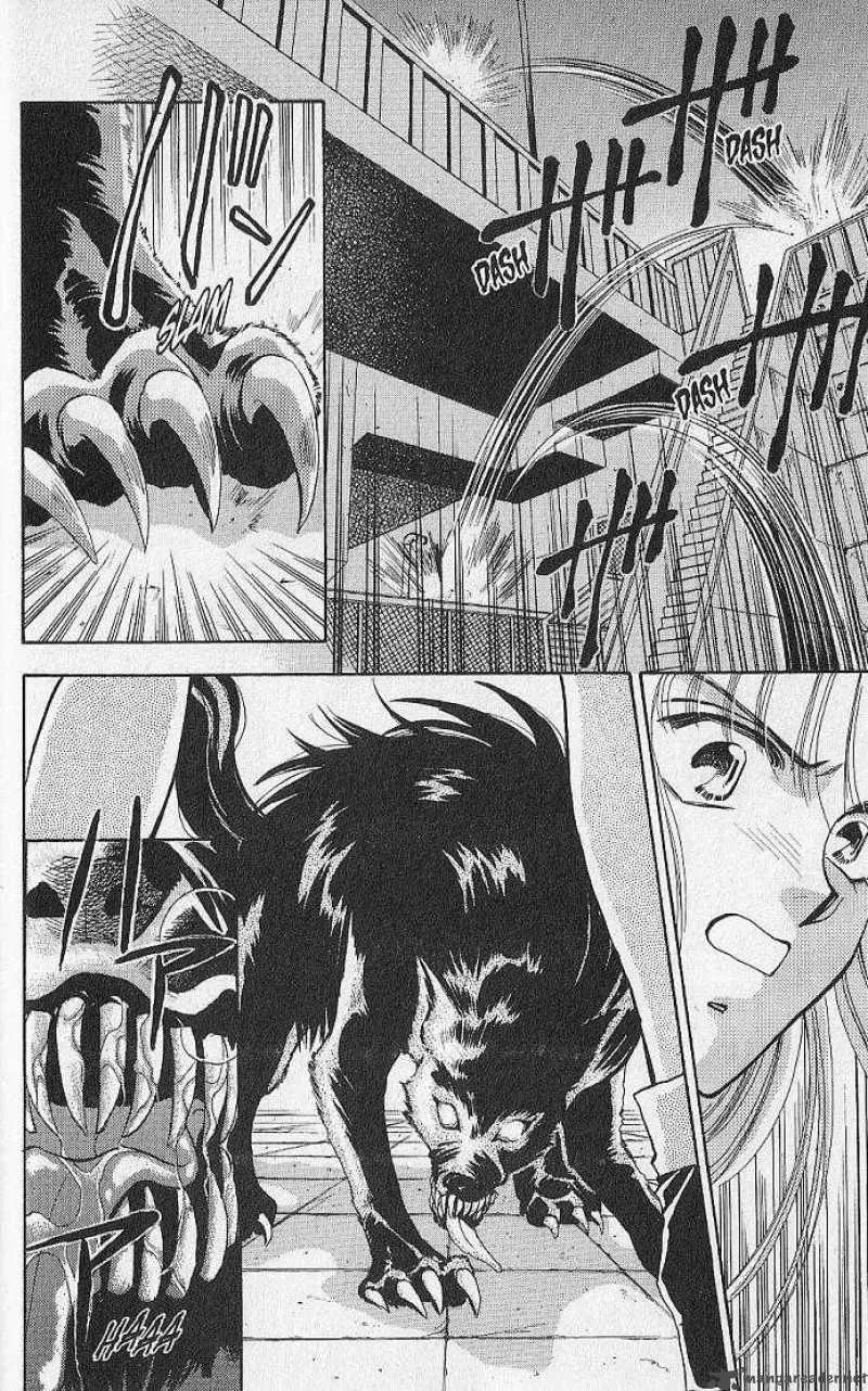Night Of The Beasts Chapter 1 page 36