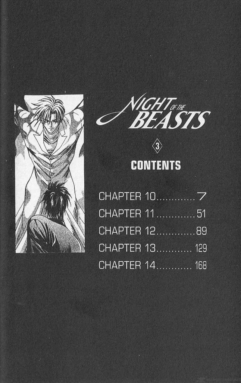 Night Of The Beasts Chapter 10 page 2